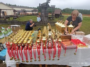 Выставка гончих и борзых "Мемориал Р.И.Шиян" 2023