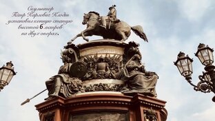 Прогулки по Петербургу 