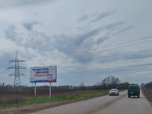 Книги и статьи о сегодняшней войне.