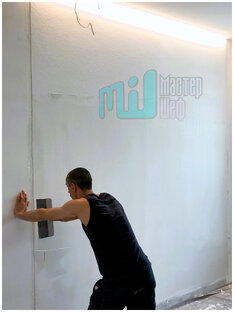 Малярные работы