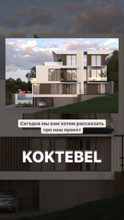 Любите принимать гостей? 