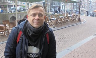 АМСТЕРДАМ