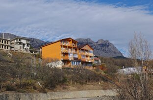 Недвижимость Крыма