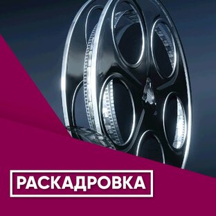 100 ДУХОВНО-ЗНАЧИМЫХ ФИЛЬМОВ