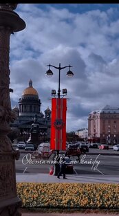 Питер - обстановка по кайфу 