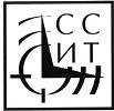 ССИТ