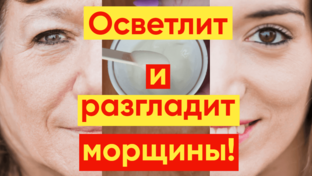 Как осветлить кожу, стереть пигментные пятна и выровнять тон кожи