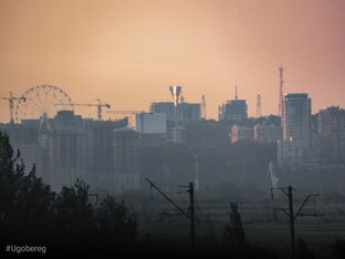 О Ростове на Дону 