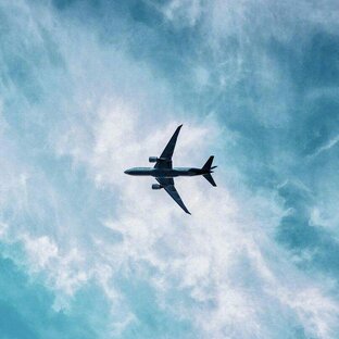 Авиаперелеты