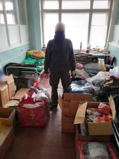 Все для фронта все для победы 