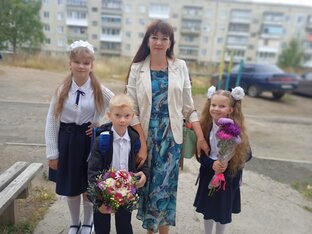Учебный год начинается 2022/2023