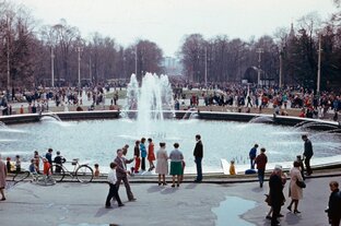 День в день