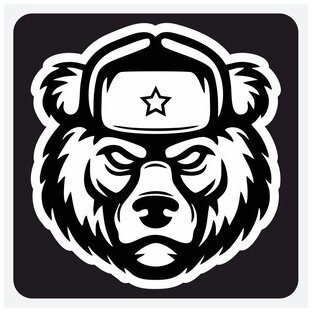 КРИК РУССКОЙ ДУШИ.