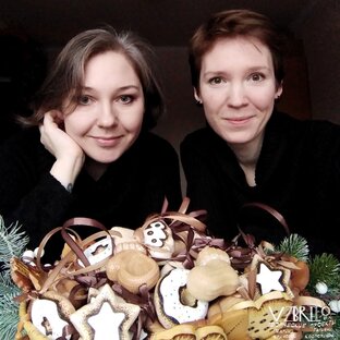 Наши работы