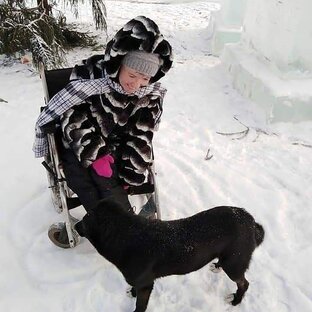 Моя любимая
