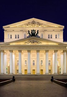 День читателей