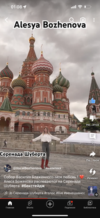 Снимаю сниппеты для своего первого релиза 