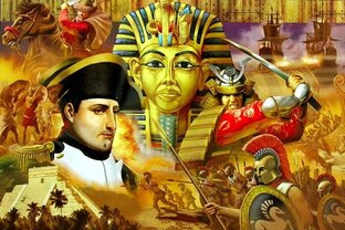 Всемирная история