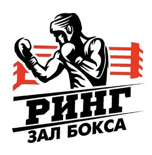 Всё о боксе 🥊 