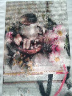 Доброе утро 