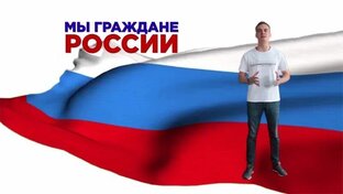 Канал помощи
