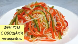 САЛАТЫ