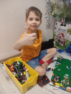 LEGO. Лего