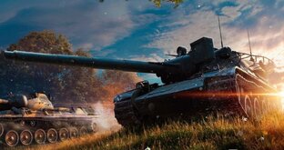 Прем танки.