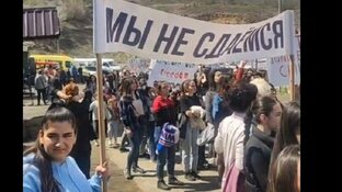Блокада Нагорного Карабаха (Арцаха)