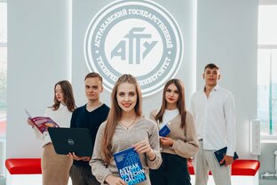 Советы и лайфхаки от АГТУ