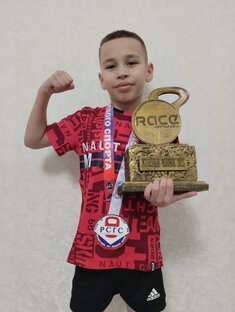 Гиревой спорт