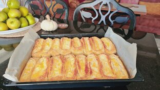 Турецкая кухня