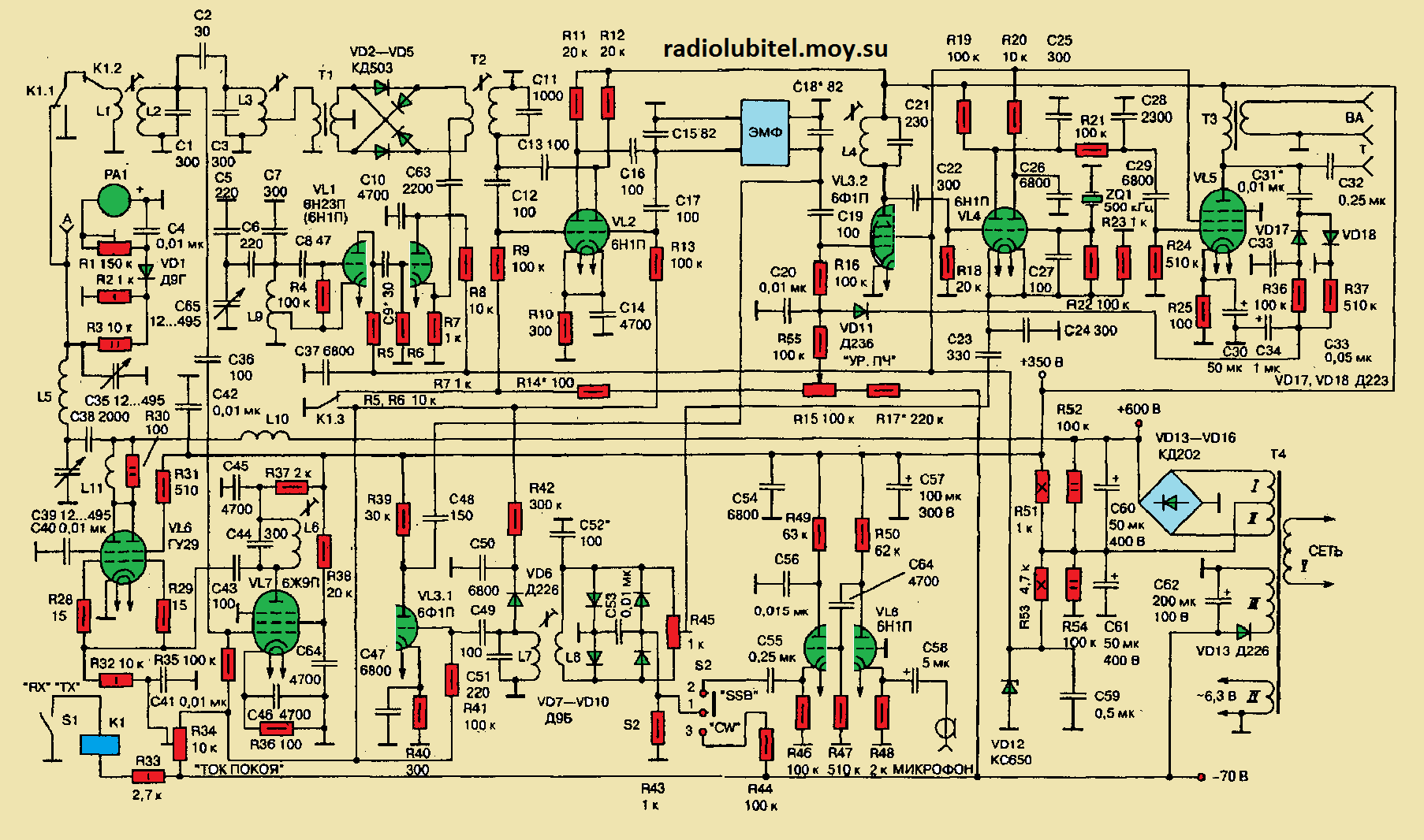 Бп выборы. Трансивер Альбатрос ламповый с 6ф12п. Ламповый трансивер Альбатрос 160 печатная плата. Схема трансивера Альбатрос ламповый. Трансивер Альбатрос на 160м.