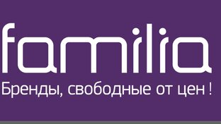 Фамилия магазин 