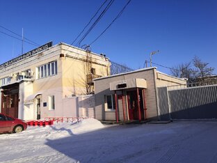 Работа на заводе