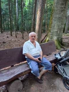 Дядя Ваня...