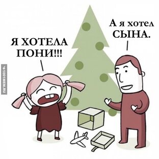 Психологические травмы и что это такое?