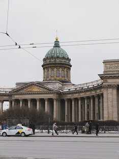 Санкт-Петербург 