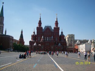Москва и МО