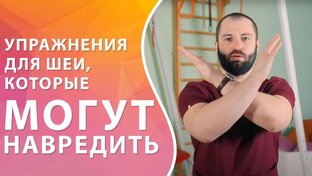Полезные упражнения для спины и суставов