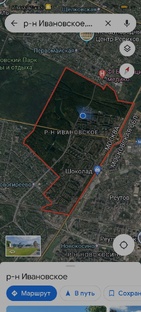 Взрыв на горке