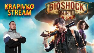 Bioshock Infinite by Krapivko