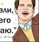 Забавные истории людей, говорящих на нескольких языках