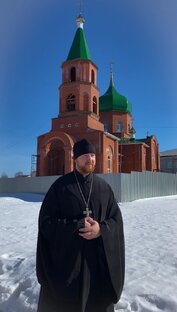 Новостные статьи
