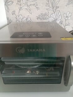 Дегитрадор 