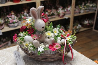 Между нами, девочками... 