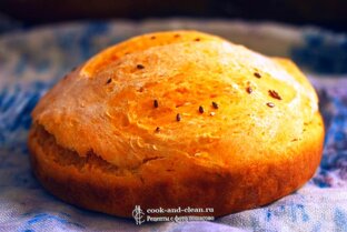 Соленая выпечка