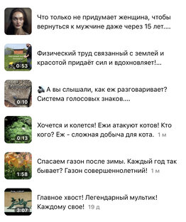 А ты проверь😀🙌