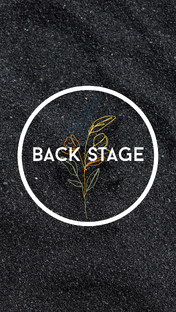 Бэкстейдж 