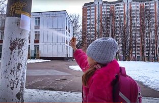 Самооборона